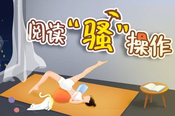 55体育直播app官网